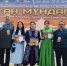 «Алтан Мундарга – 2026» Команда Ольхонского района выступила на Международном фестивале - Газета Байкальские зори